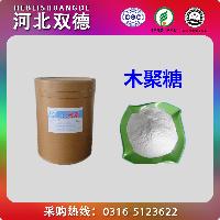 高品質(zhì)食用糖批發(fā)與日用百貨銷售價(jià)格指南